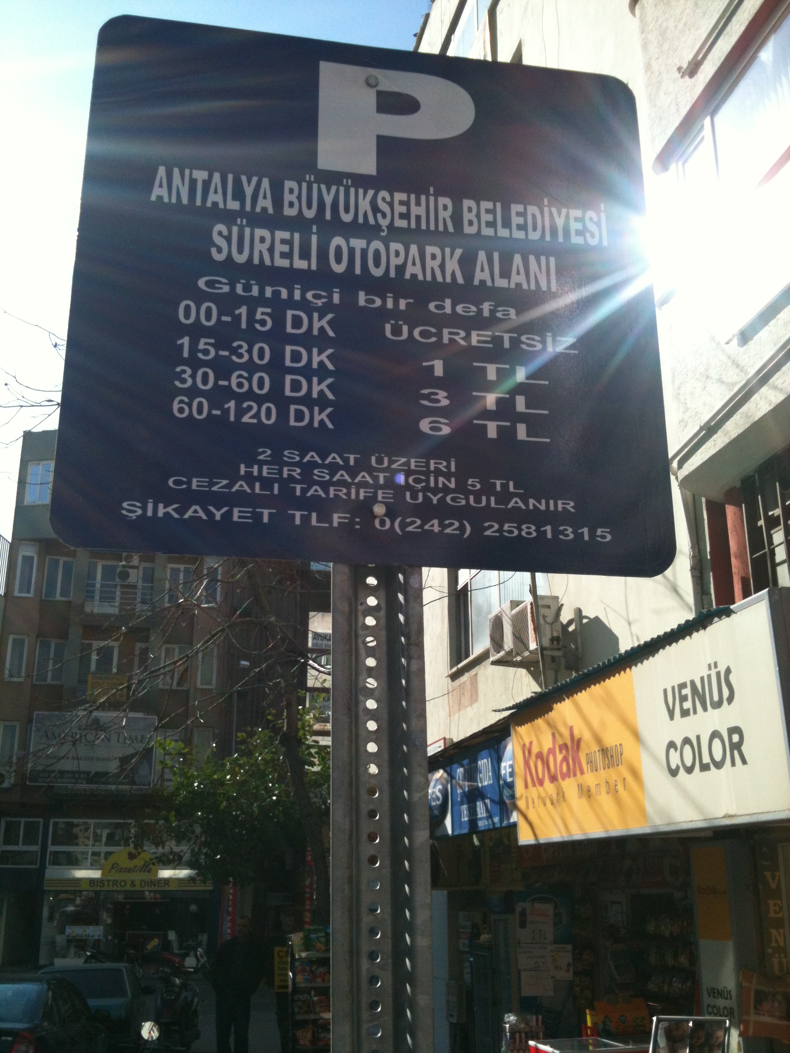 ANTALYA BÜYÜKŞEHİR BELEDİYESİ